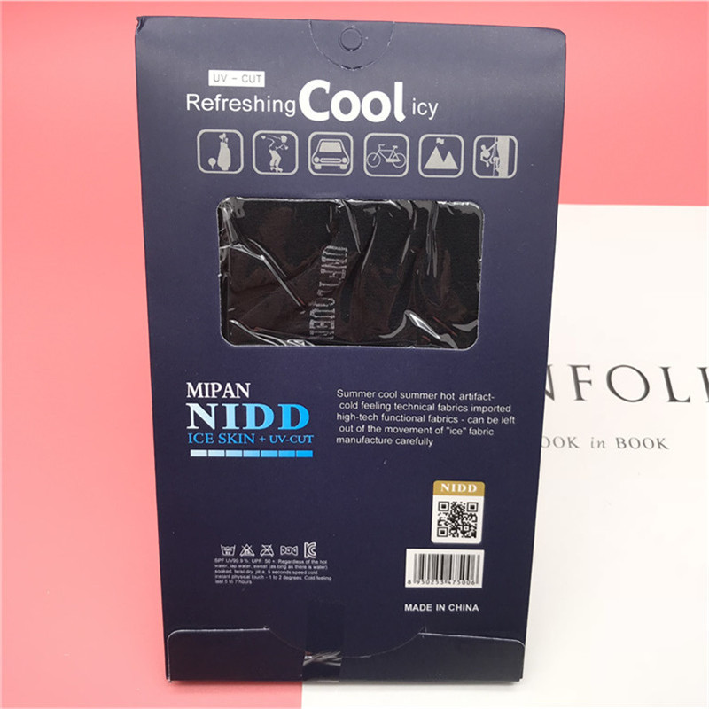 Manga de hielo protección solar oversleeve verano de las mujeres al aire libre de los hombres de seda de hielo brazo oversleeve conducción equitación guantes de protección solar delgada larga