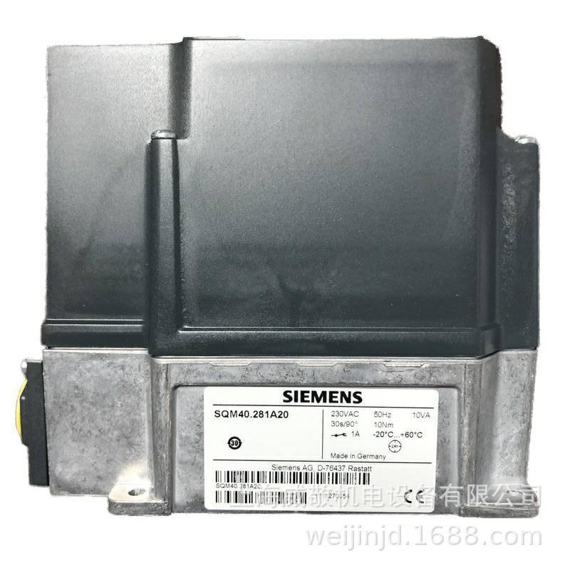 原装 SIEMENS西门子 SQM40.281A20 燃烧机伺服马达 风门执行器