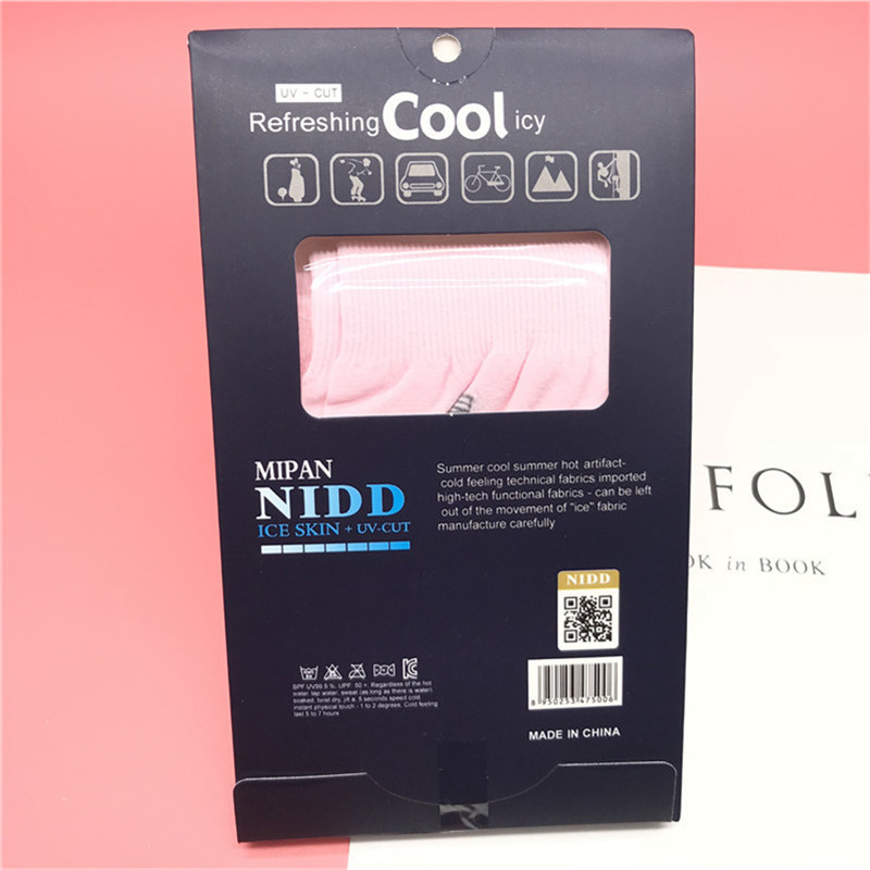 Manga de hielo protección solar oversleeve verano de las mujeres al aire libre de los hombres de seda de hielo brazo oversleeve conducción equitación guantes de protección solar delgada larga