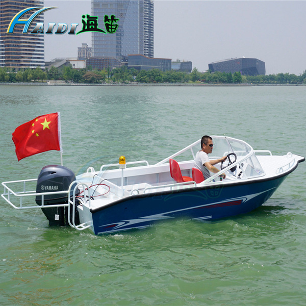 Haidi Haiki Magnesium aluminum alloy yacht fishing speedboat open…