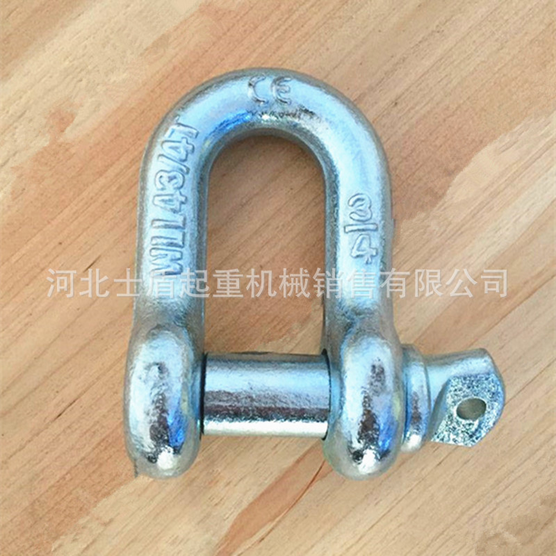 高强度模锻G210美式D形卸扣U型直型卸扣起重合金钢卡环卡扣连接扣