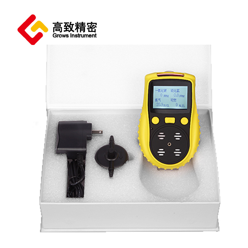 ��Яʽ�����ĺ�һ�����(O2+Ex+CO+H2S)�ж��к���������