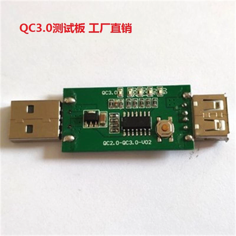 Производитель поставляет тестовую плату-имитатор для зарядных устройств QC3.0 и QC2.0, используемых в мобильных источниках питания.