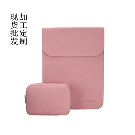 电脑包;内胆包;平板电脑包