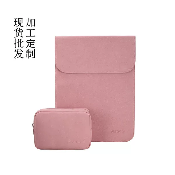 15inch Laptop Protective Case, Lightweight and Simple Business-Style Inner Sleeve, Student Digital Computer Bag