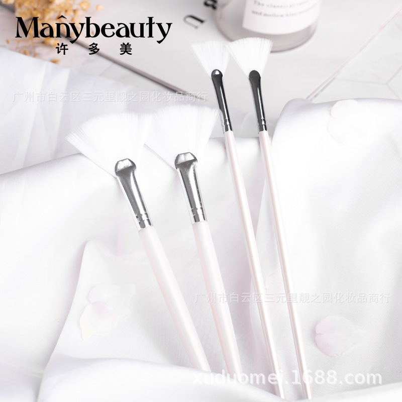 Skin Management Mask Brush Smear Small Fruit Acid Fan-Shaped Brush Soft-Bristled Beauty Salon Body Mask Tool Spa Special