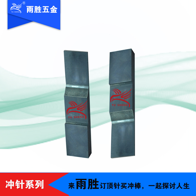 ֱӪٸSKD-11ζ ͳγ ջģ߶