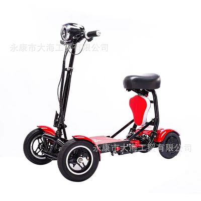 Junling Mini Folding Electric Four-Wheeler Female Small Battery Car Adult Folding Scooter Electric Scooter