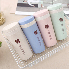 Wheat Straw Double Insulation Cup Creative Portable On-the-go Cup Eco-friendly Water Bottle with Lid Student Cup Wheat Aroma Cup