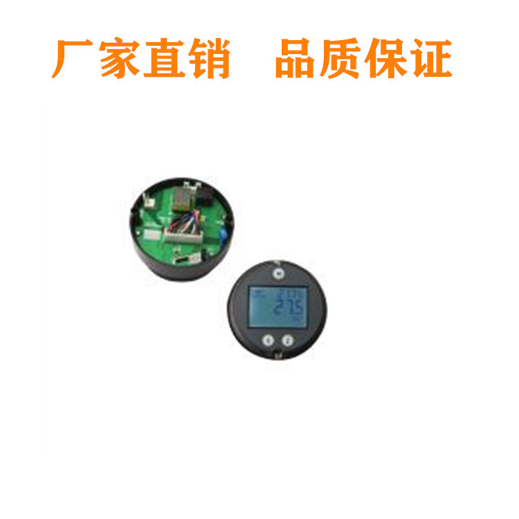 香港上润WP/305系列智能温度变送器圆卡 上润智能