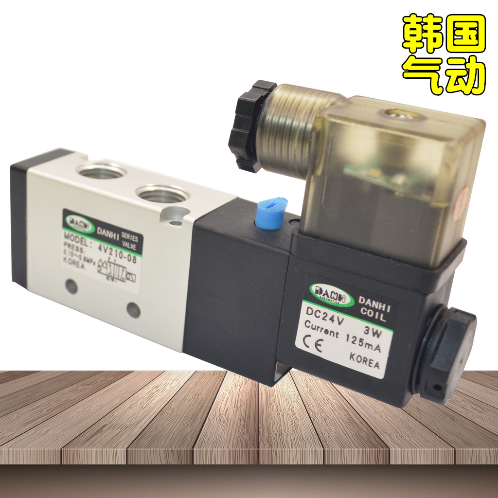 DANHIAIRTAC4V210-08ŷǵ¿Ϳ4V210-08׿Ʒ