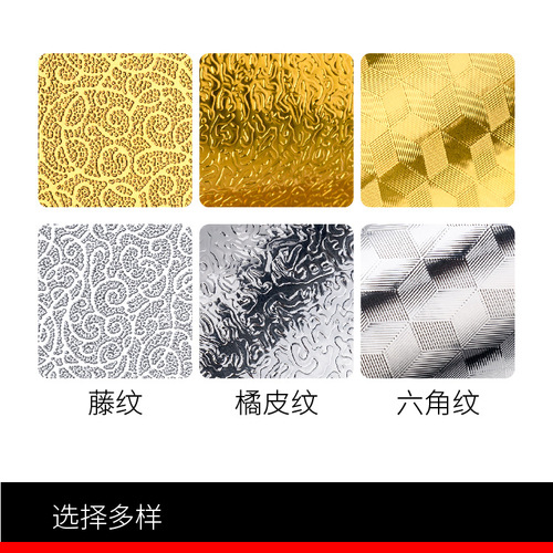 Waterproof wall stickers kitchen stickers wallpaper self-adhesive thickened cabinet moisture-proof aluminum foil kitchen high temperature and oil-proof stickers