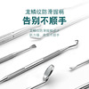 Dentist tool manufacturer Spot Dental Tool Probe Determine Remove Oral Care Stomatoscopy