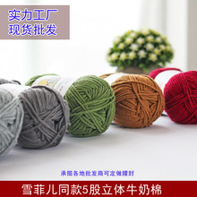 ů¹���w�����޾��h��ë�� 5��ţ���޾������޾�ţ���ޏS�����l