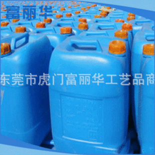 ��ˇ�zˮ�S���� ͸����ˇ�zˮ ���Dӡ��ˇ�zˮ ճ���[���zˮ