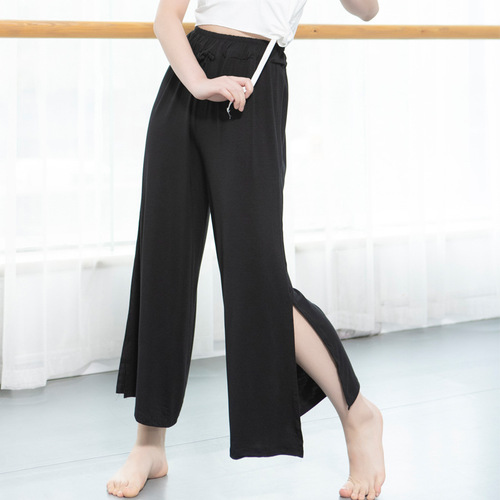 Modern dance slit wide-leg pants, modern dance practice clothes, loose dance pants, yoga pants, classical dance practice pants
