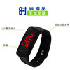 Silica gel watch, children's electronic sunglasses, bracelet, wholesale