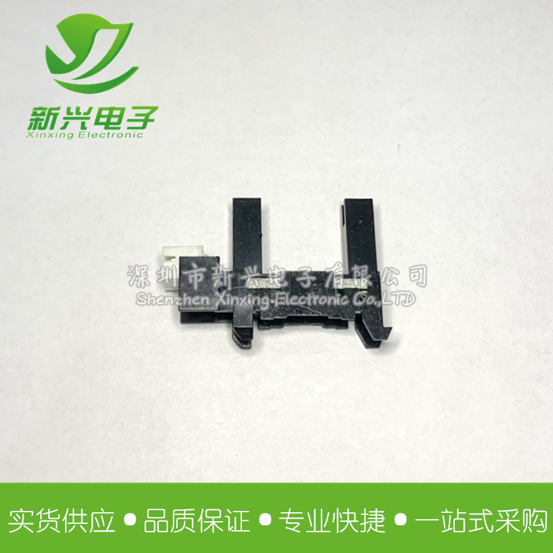 KI1220 透射式光电传感器 槽宽13mm Photo Interrupter 槽型 开关