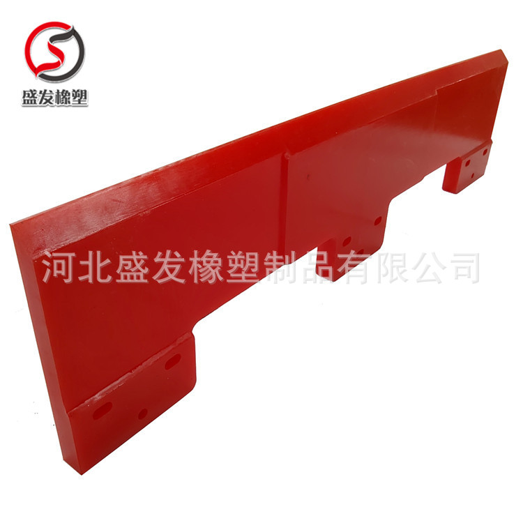 聚氨酯刮刀刮板矿用输送机皮带刮板聚氨酯缓冲垫三一9板12孔板