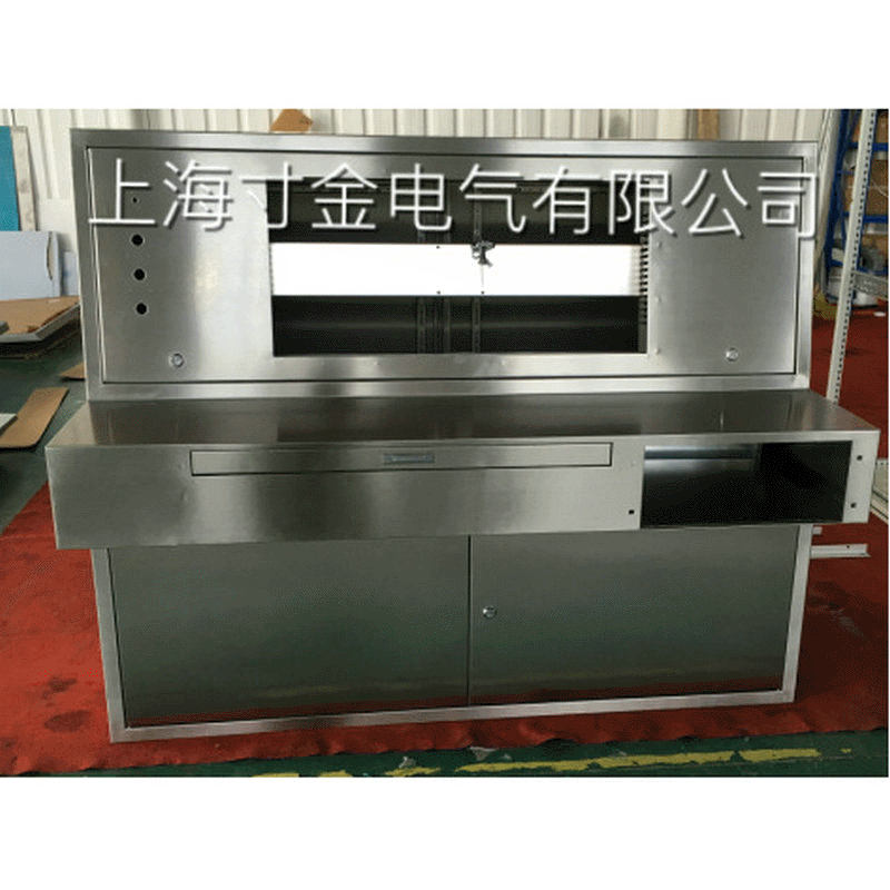 【上海寸金】不锈钢操作台，防护等级IP65工用操作台