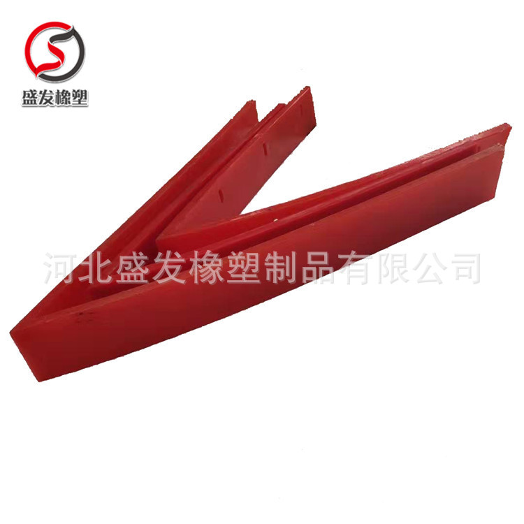 传送机皮带清扫器刮泥板刮料器聚氨酯刮 刀刮板输送机清 扫器配件