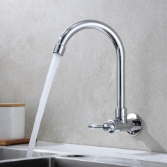 Chenlu Bathroom Foreign Original Single Order Cold Wall-Mounted Dishwasher Faucet Vegetable Basin Faucet Fast Hot Water Faucet