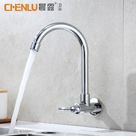 手持花洒;面盆龙头;厨用龙头