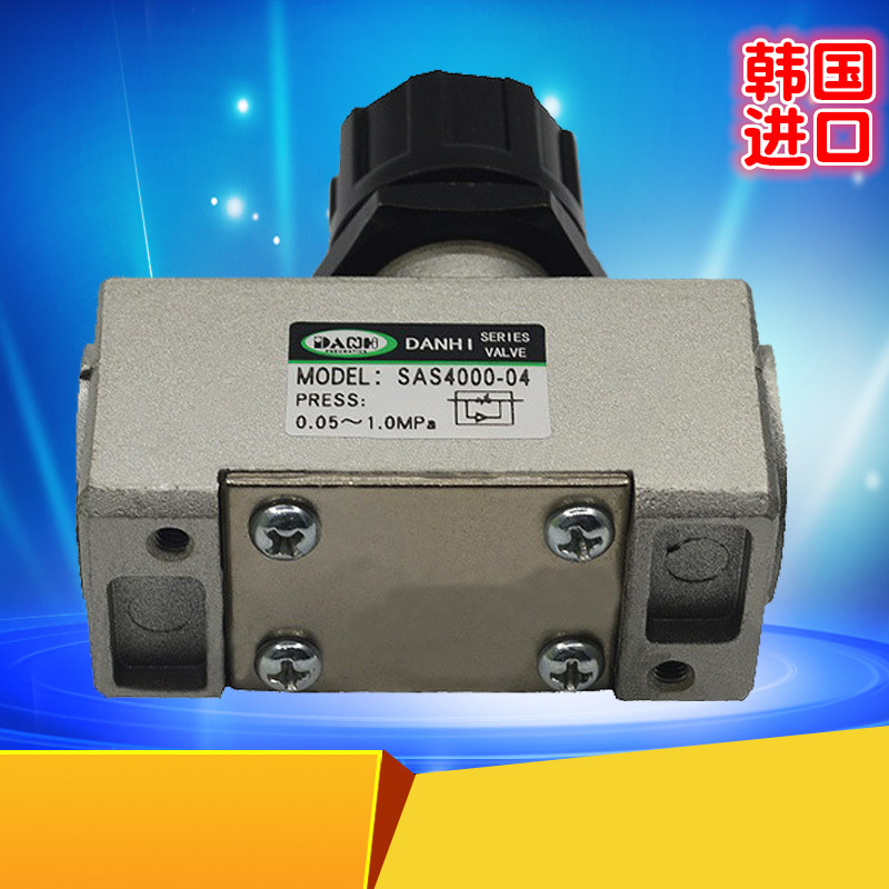 ����DANHI����SAS2000�ܵ����ӽ�������������������������ٷ�