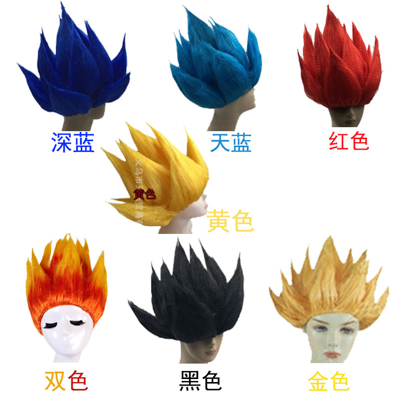Dragon Ball Monkey King cosplay Children's Performance Wig Anime Dragon Ball Saiyan Wig Dragon Ball Monkey King cosplay Children's Performance Wig Anime Dragon Ball Saiyan Wig