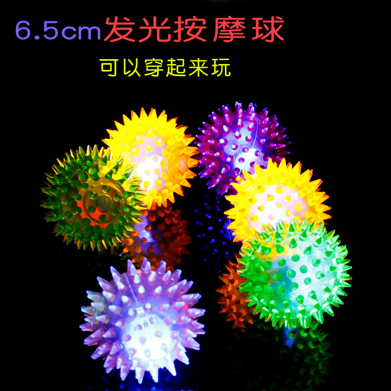 7.5cm with Whistle Thorn Ball New Luminous Elastic Luminous Massage Ball Flash Sound Massage Football Volleyball Wholesale