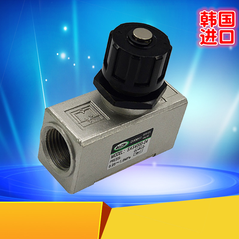 ����DANHI����SAS2000�ܵ����ӽ�������������������������ٷ�