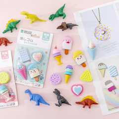 Boxed erasers, cute little prizes, cartoon animal erasers wholesale, primary school students stationery gifts and prizes wholesale T