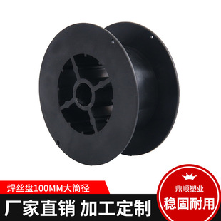 100mm���z�P��|�����P����݆�@���P���S���ƴ�Ͳ����Ȧ������