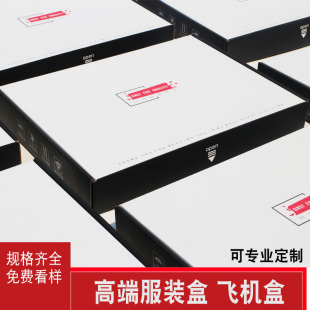 �ߙn��ɫ��ɫ�w�C�з��b���b�п��f����36*26*4������������lT5