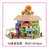 Smart toy, three dimensional brainteaser, constructor, hut, handmade, DIY house, wholesale