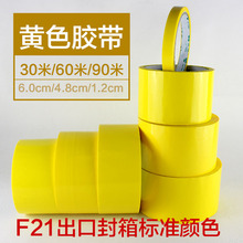 �G���Sɫ�����S���S�z��12-18-24-36-48-60-72�،�խС��ɫ�z��