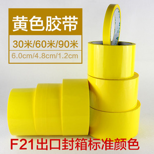 �G���Sɫ�����S���S�z��12-18-24-36-48-60-72�،�խС��ɫ�z��
