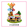 Smart toy, three dimensional brainteaser, constructor, hut, handmade, DIY house, wholesale