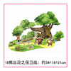 Smart toy, three dimensional brainteaser, constructor, hut, handmade, DIY house, wholesale