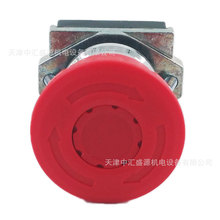 APT/�Ϻ�����PB1S-01ZR/R���o�_�P1���]�tɫ���Dጷż�ͣ�o
