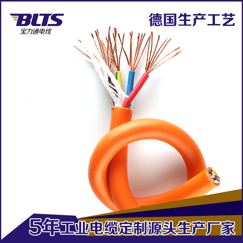 生产销售耐高温耐腐蚀电线1.0平方氟塑线高温拖链线品质保障