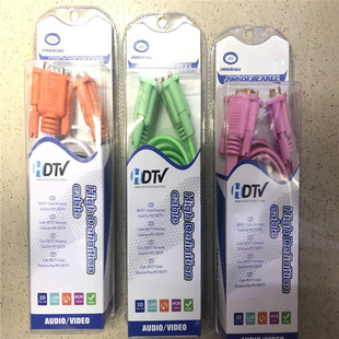VGA��ҕ�l�� �@ʾ���B�Ӿ� vga����X���往Flat VGA Cable��ƽ��