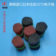 ֱ�NOK�� ���a���� �������Ⱦ� �M��UL1571ס����Ӿ��ӹ��~о