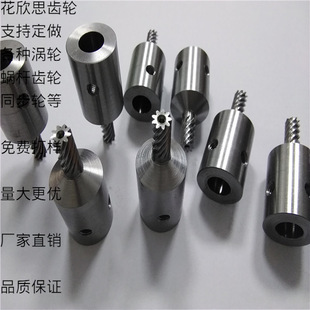 ��X茼ӹ��X��   늙Cб�X�S ���I�S 0.5ģ ����б�X݆ 늙C�X