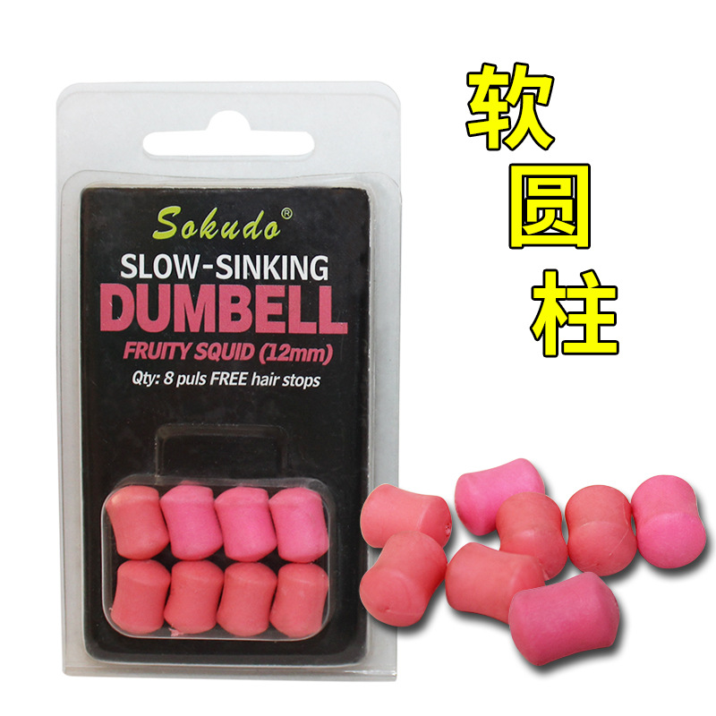 Cross -border fishing road Asian fake bait blocked beans soft…