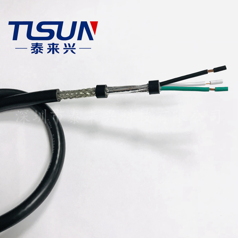UL758资质厂家 供应2464 3*18AWG 屏蔽护套线 仪表仪器电缆