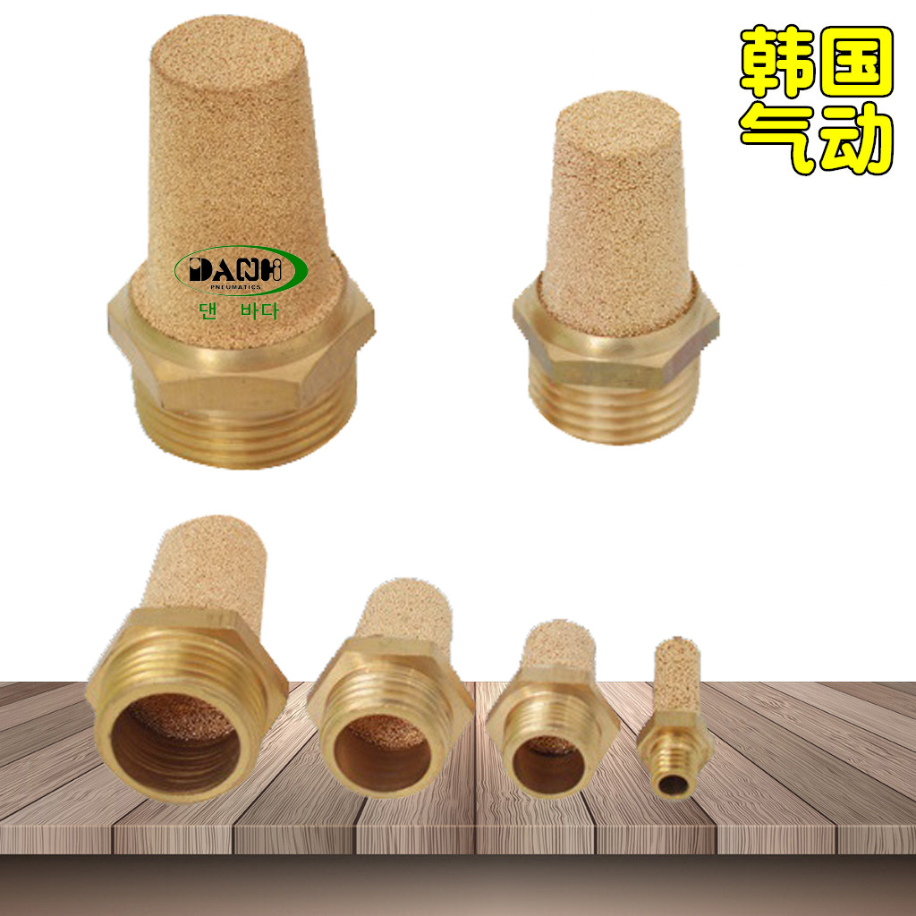 DANHISL-100SANG-AఢA3AͭSMC