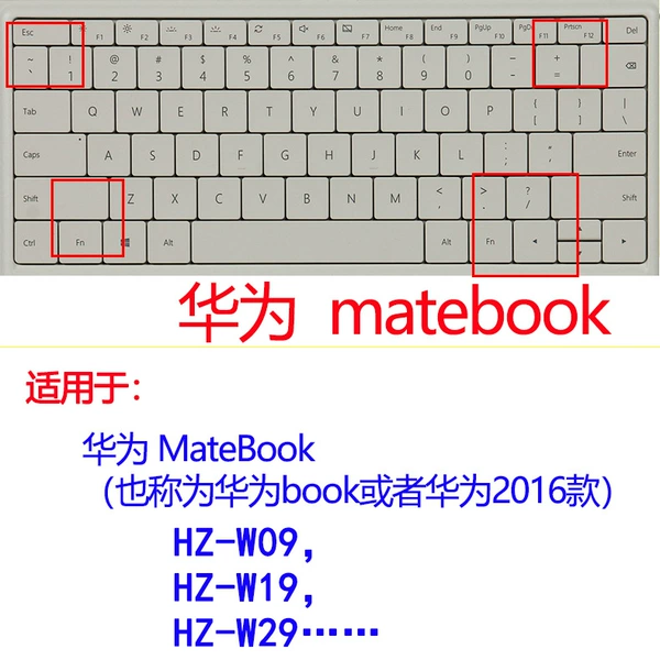 Huawei BOOK (TPU)