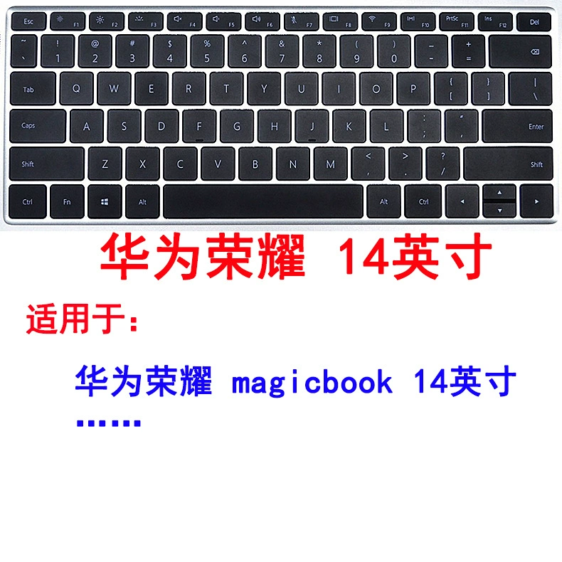 Huawei, Honor, совместимый ноутбук, защитная клавиатура Pro, MagicBook 14S