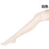 8816 white